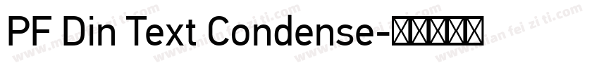 PF Din Text Condense字体转换